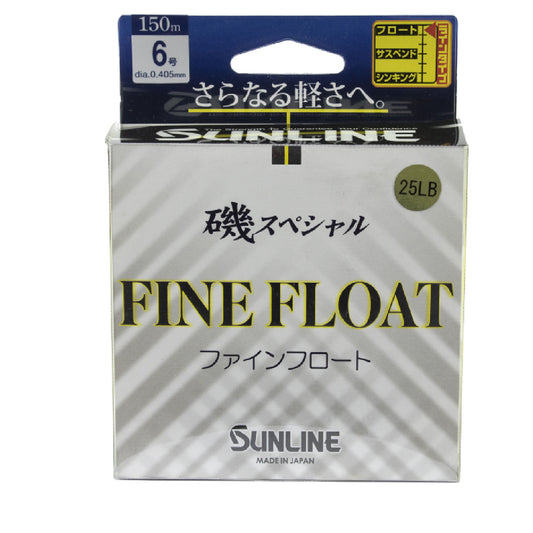 Sunline 60171486 Iso Special Fine Float, Float Fishing Line, 10lb, 165yd